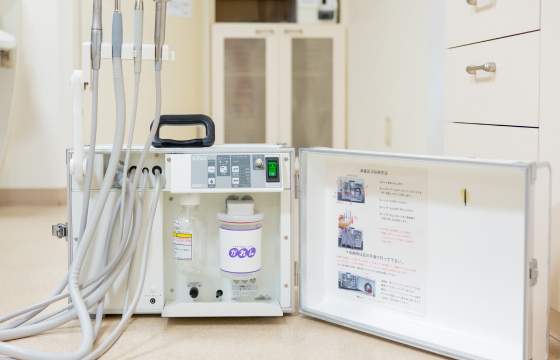 一般的な歯科診療