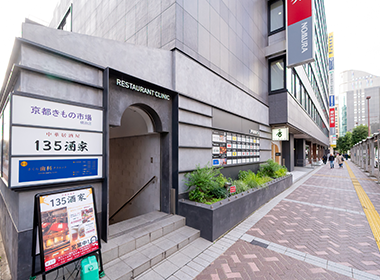 02 通いやすい立地